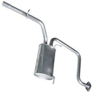 منبع اگزوز عقب ام وی ام ۱۱۰MVM پارس