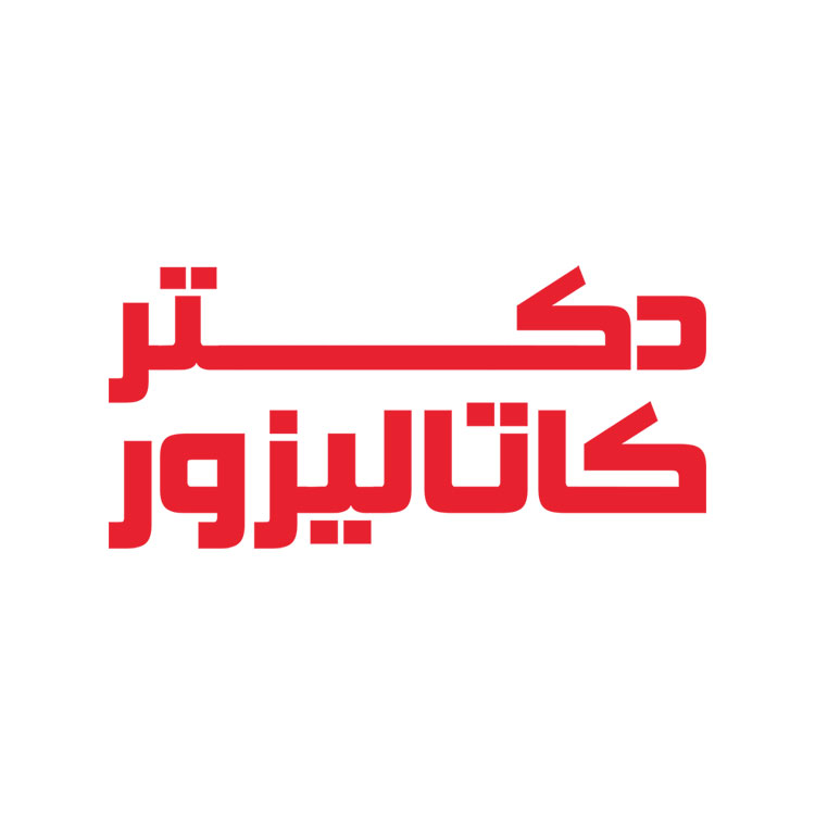 کاتالیزورX33 قدیم بدون فلکسی اصلی شرکت